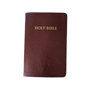 KJV Bonded Leather Bible Giant Print Reference Edition